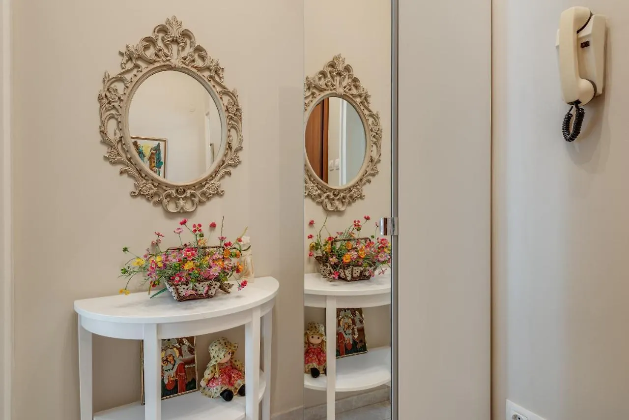 Beautiful Jewel In Top Center Sofia Apartment